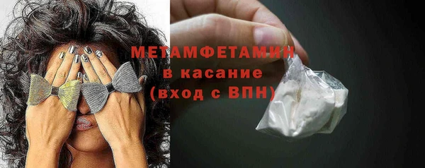 ешки Михайловск