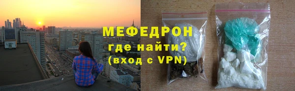 дистиллят марихуана Михайлов