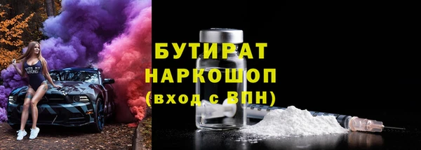 ешки Михайловск
