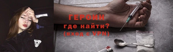 дистиллят марихуана Михайлов