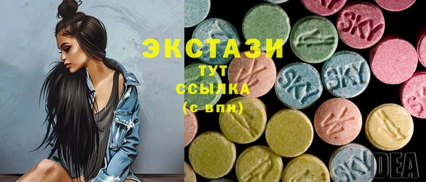 ешки Михайловск