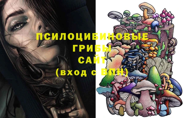каннабис Абинск