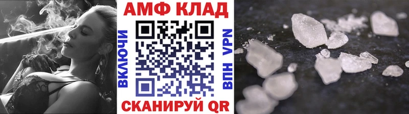 Первитин мет  shop телеграм  Торопец  продажа наркотиков 